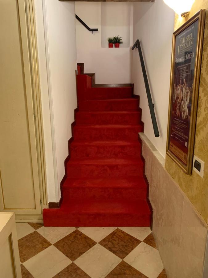 Отель Casa Margot Венеция Экстерьер фото